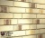 Фасадная плитка ручной формовки Feldhaus Klinker R970 bacco crema maron, 240*71*14 мм